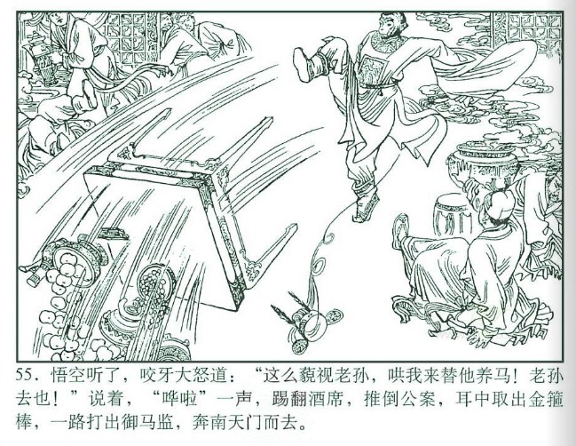 图片03.jpg