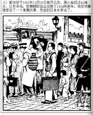 图片02.jpg