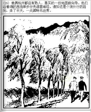 图片03.jpg