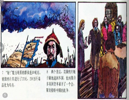 图片02.jpg