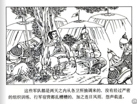 图片03.jpg