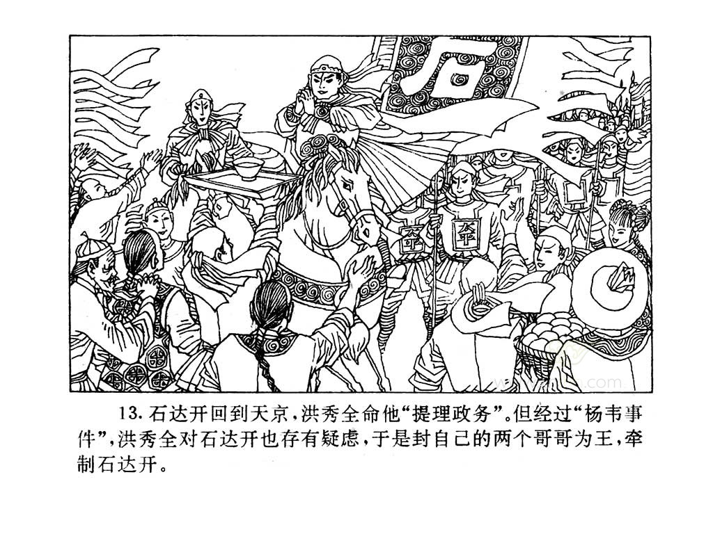 图片03.jpg