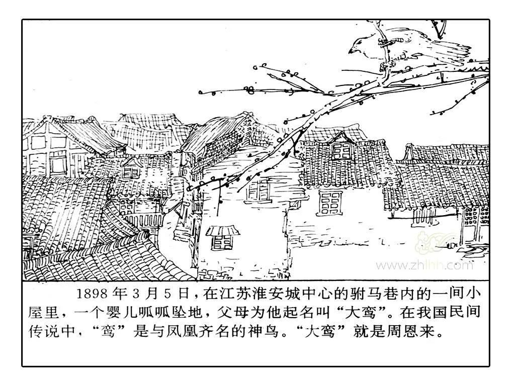 微信图片_20210723211439.jpg