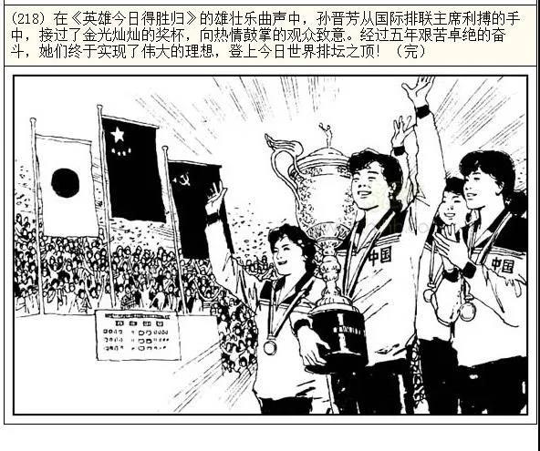 微信图片_20211126170100.jpg