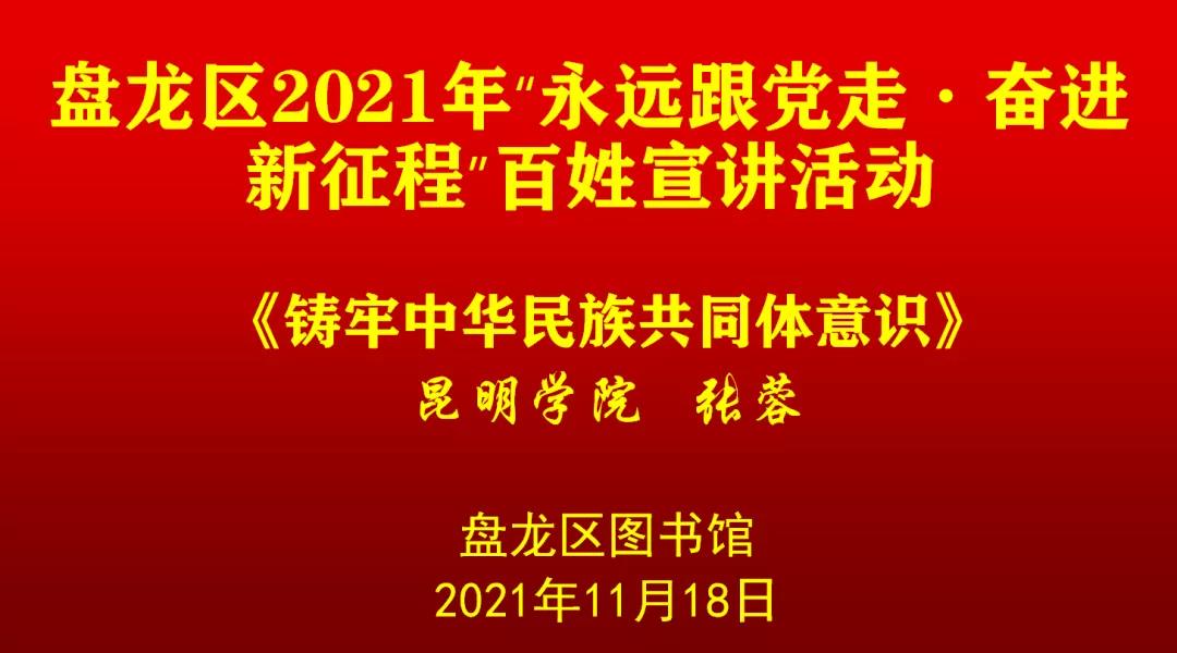 微信图片_20211126171334.jpg