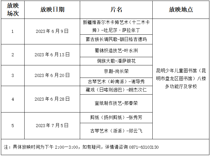 图片12.jpg